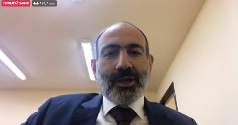 Pashinyan went live on Facebook, said that there was no other option except for signing the statement