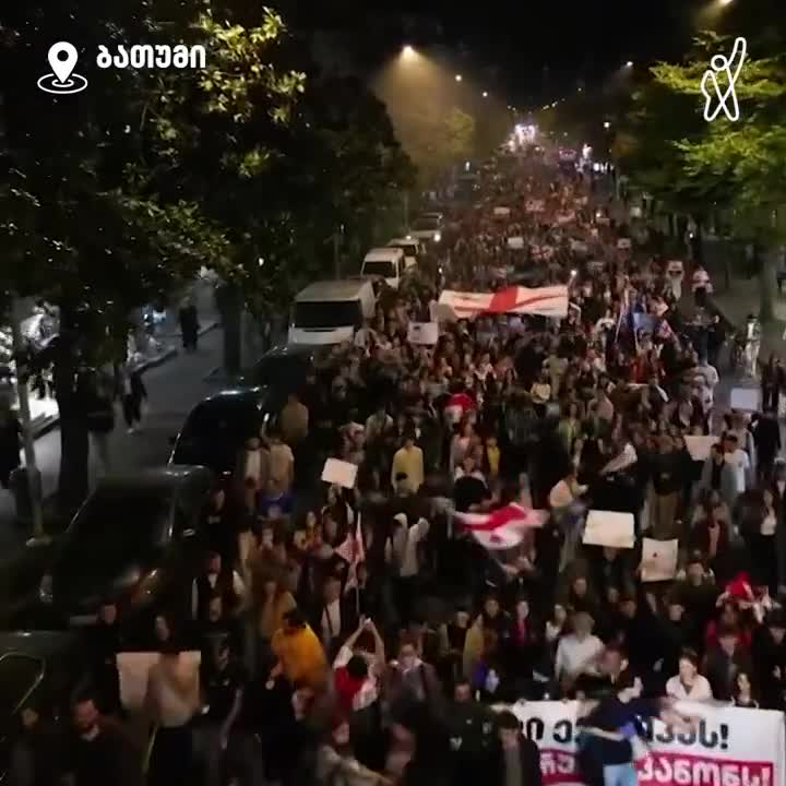 Crowds demonstrate against the Foreign Agents law on foreign influence in Batumi