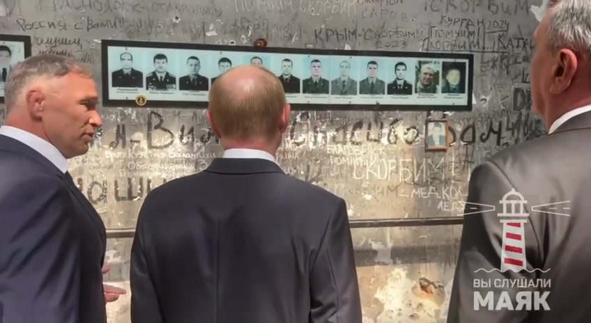 Putin has visited a site of Beslan school siege