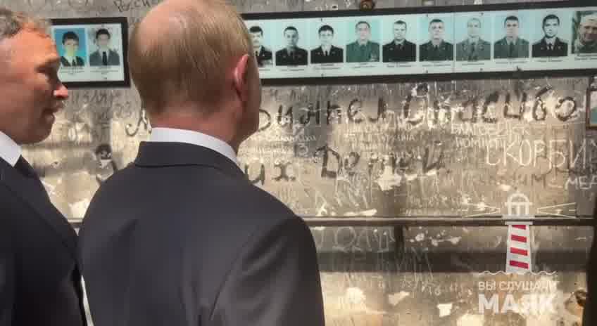 Putin has visited a site of Beslan school siege