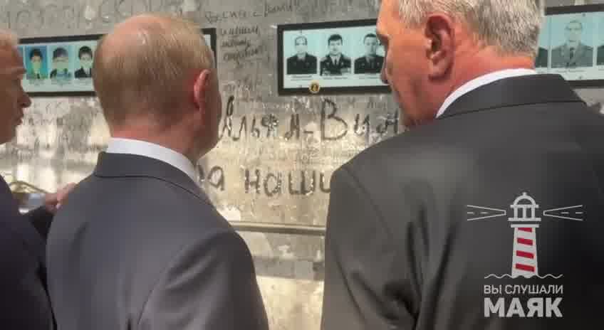 Putin has visited a site of Beslan school siege