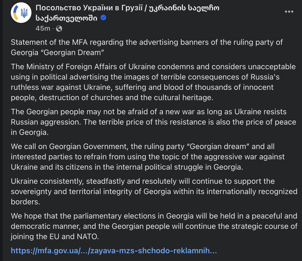 .@MFA_Ukraine veroordeelt de politieke reclame van beelden die de verschrikkingen van de Russische oorlog in Oekraïne afbeelden en roept de Georgische regeringspartij Georgische Droom en alle belanghebbende partijen op om het thema van de oorlog tegen Oekraïne en in de binnenlandse politiek niet langer te exploiteren.