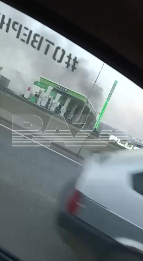 10 Tote und 11 Verletzte bei Explosion an Tankstelle in Machatschkala, Dagestan