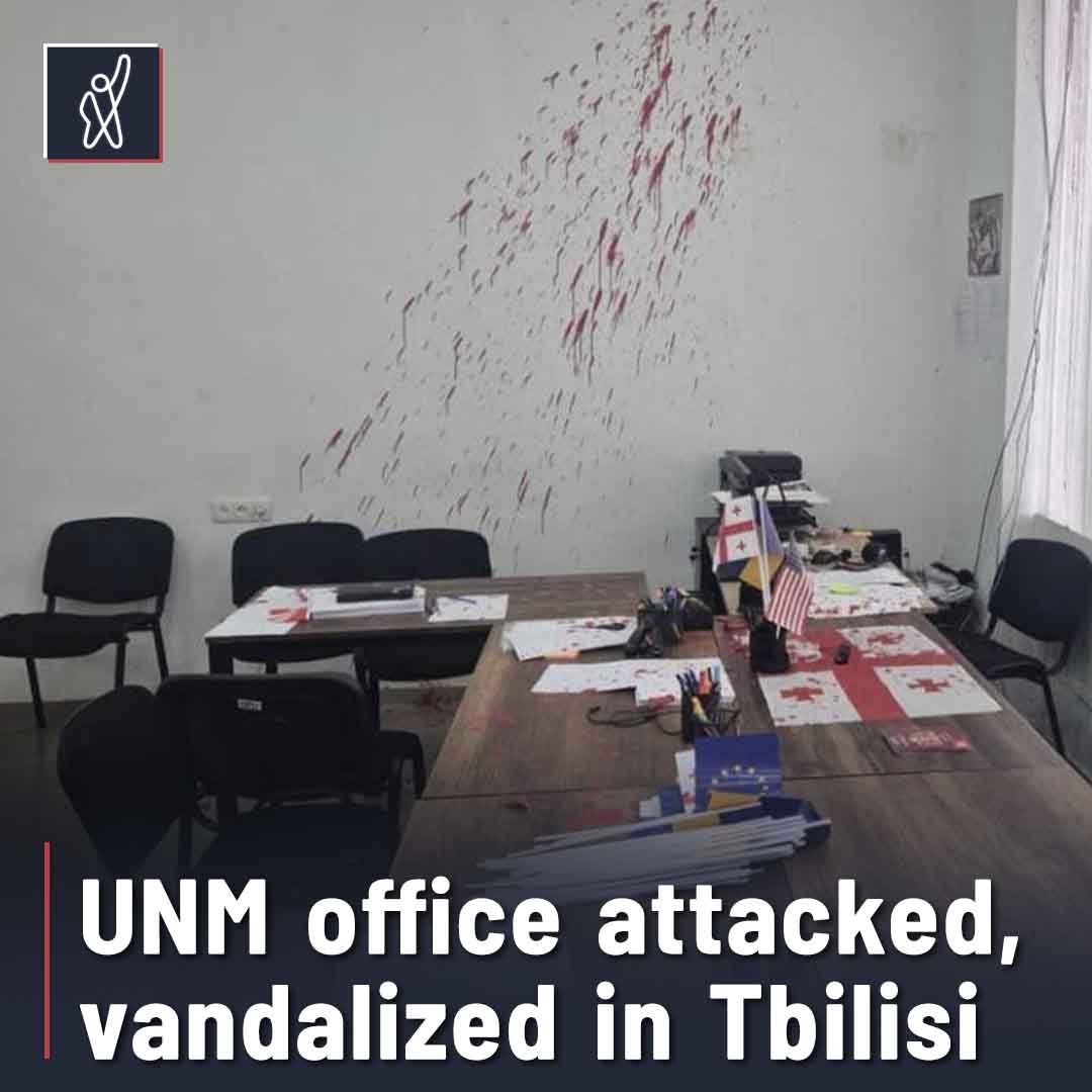 UNM party members have released footage showing their office in Tbilisi after GD-linked thug groups vandalized. The perpetrators smashed windows and painted the walls of the office in red. No one is afraid of these raids, violence, threats and shameful facts