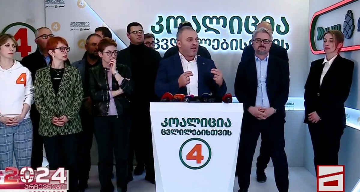 United opposition doesn't recognize election results saying that elections were Stolen. They said they will switch to protest mode