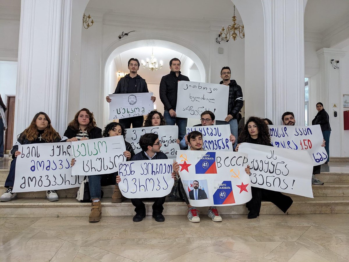 In solidarity with Batumi Shota Rustaveli State University students who stayed overnight on campus to protest election fraud and demand new elections