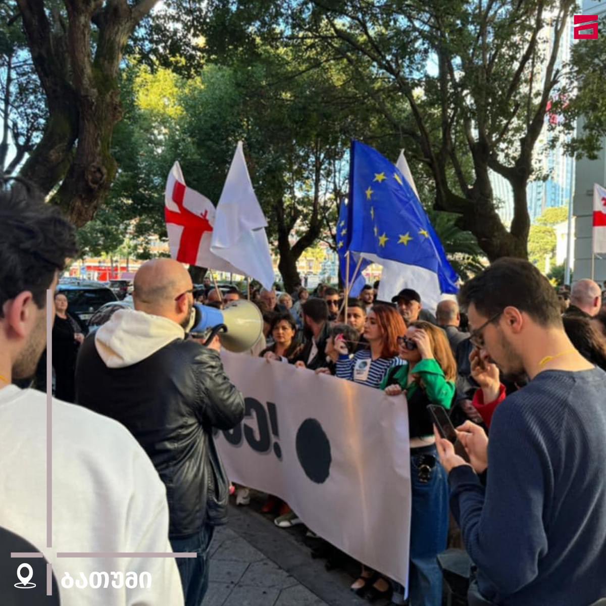 Protest against the rigged elections in Batumi, Georgia