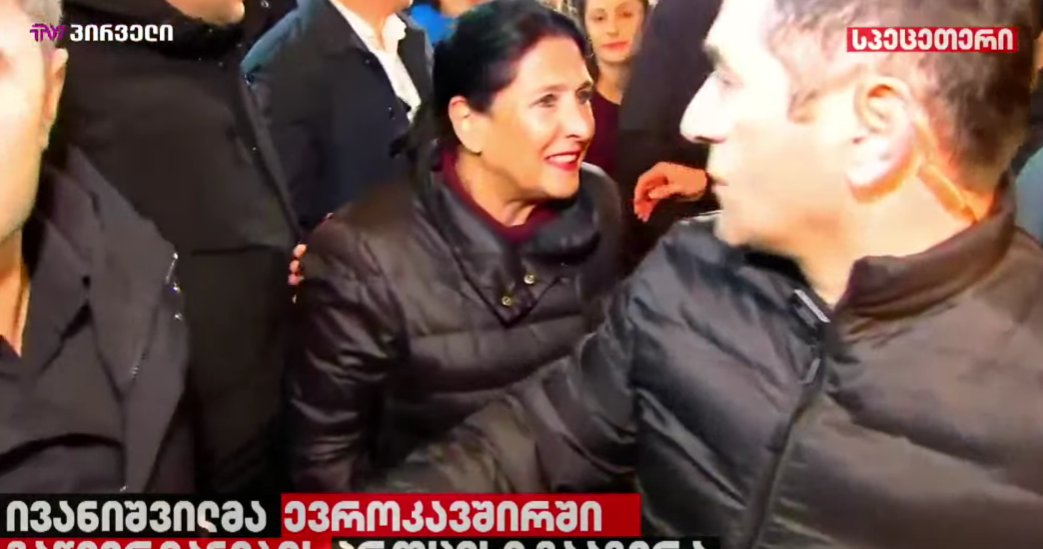 President Salome Zourabichvili joined the protest