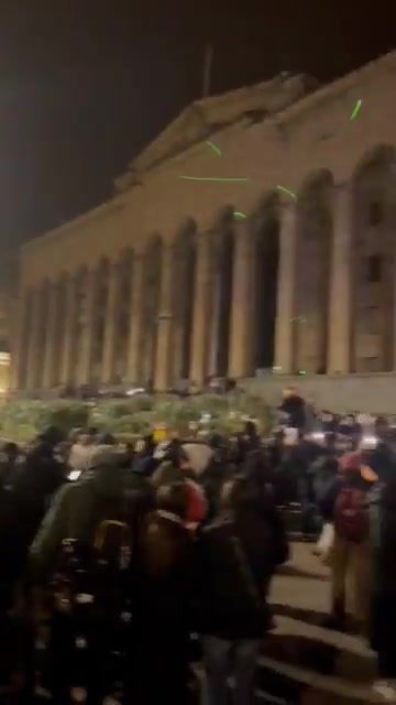 Nouveau rassemblement de protestation sur l'avenue Rustaveli à Tbilissi ce soir