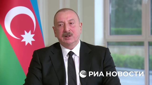 France's supply of offensive weapons to Armenia poses a practical threat to Azerbaijan - Aliyev. Baku has conveyed to Armenia's patrons in the US that arming Yerevan must be stopped, he noted