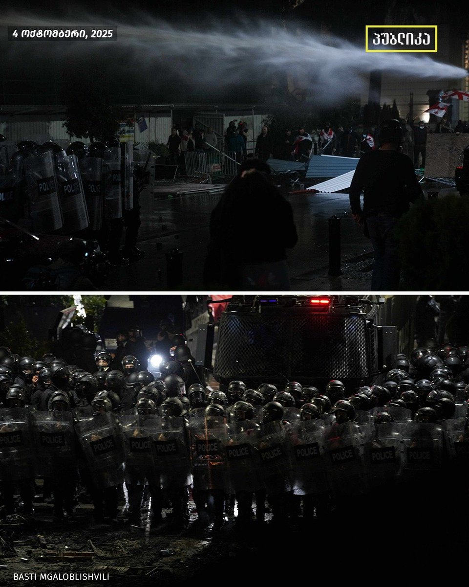 Some protesters are on Pkhovi Street, Tbilisi, while special forces are mobilized on Purtseladze Street periodically using water cannons and tear gas