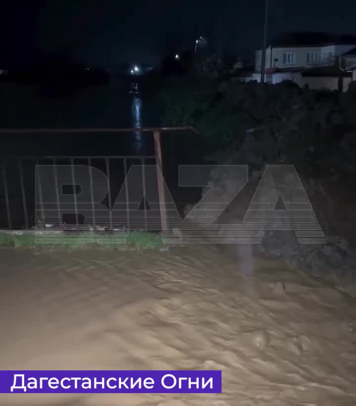 Flooding in Dagestan once again