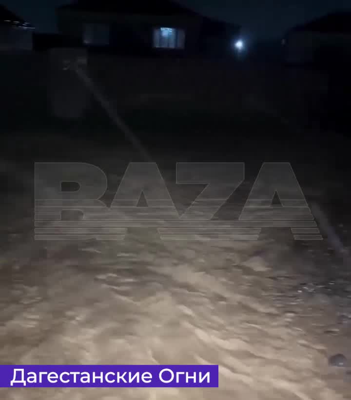 Flooding in Dagestan once again