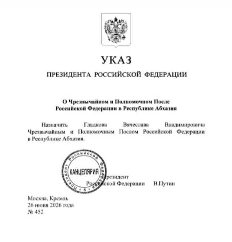 Putin nombró a Gladkov embajador en Abjasia.